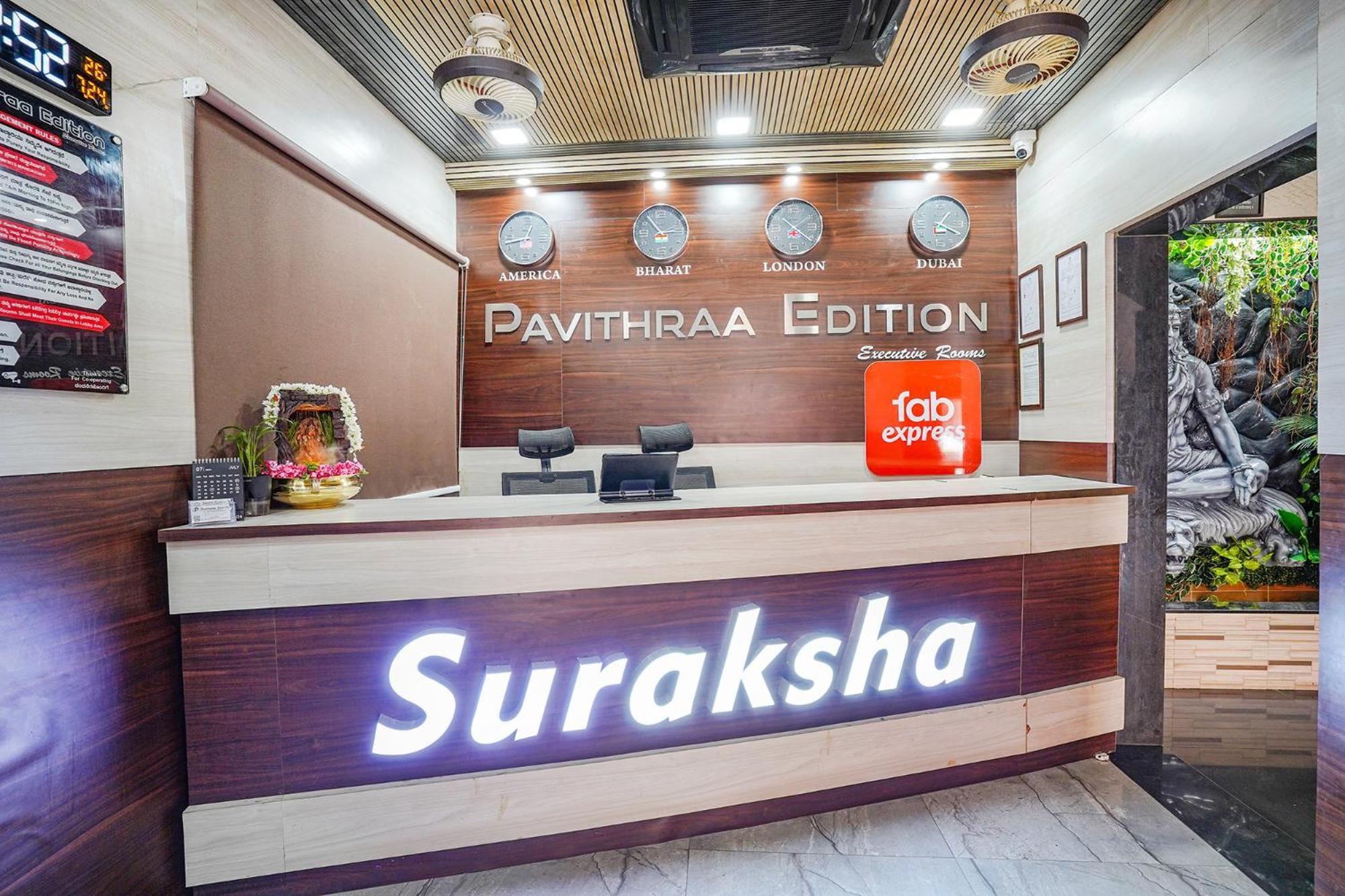 Fabexpress Pavithraa Edition - Nr Yeshwantpur Circle Hotel Bangalore Exterior foto